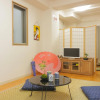 Отель HG Cozy Hotel No.23, фото 12