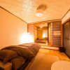 Отель JQ Villa Kyoto Fushimi, фото 6