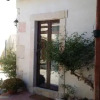 Отель Appartamento Il Mulino, фото 30
