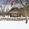 Отель Chalet Kupljenik Near Bled Lake, фото 1