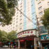 Отель Changlong International Hotel, фото 3