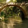 Отель Balneario de Alhama de Granada, фото 9