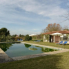 Отель Casa de Sta Margarida da Portela, фото 1