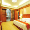 Отель Badminton Hotel - Lingshui, фото 6