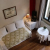 Отель La Petite Maison, фото 18