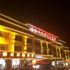 Отель Detian Kapok Hotel, фото 11