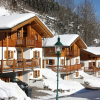 Отель Quiet Chalet With Sauna in Konigsleiten, фото 25