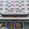 Отель Zibo Dahongmen Hotel, фото 7