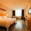 Отель City Comfort Inn Jingmen Zhongxiang Chengtian Huafu, фото 4