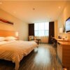 Отель City Comfort Inn Jingmen Zhongxiang Chengtian Huafu, фото 2