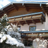 Отель Cozy Apartment in Neukirchen am Großvenediger Near Ski Area, фото 1
