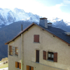 Отель Simple Cozy App4 People In La Grave Ideal For Nature Lovers And Hikers, фото 1