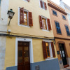 Отель CASA SANT ISIDRE 50 in Ciutadella de Menorca, фото 2