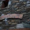Отель Chorostasi Guest House, фото 1