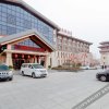 Отель Zhong  hua Jun Hot Spring Resort, фото 8