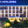 Отель Atour Hotel Hengyang Jiefang Xi Road Nanhua University, фото 1