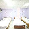 Отель Travel Holiday, фото 19