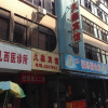 Отель Jiuxin Inn, фото 2
