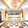 Отель Harbin Henghe Spring Holiday Hotel, фото 2