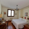 Отель B&b Giudecca Bella, фото 2