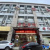 Отель Fuyang Shangle Hotel(International Auto Parts City Store), фото 1