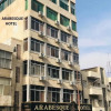 Отель Arabesque Hotel, фото 18