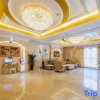 Отель Vienna International Hotel (Zunyi Haier Avenue), фото 2
