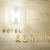 Отель Adrian Hotel, фото 19