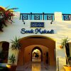 Отель Solymar Makadi Sun - All inclusive, фото 20