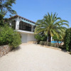 Отель Sara - sea view villa with private pool in Calpe, фото 12