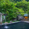 Отель Hatcho no Yu Hot Spring Ryokan, фото 17