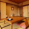 Отель Wakakiryokan, фото 27