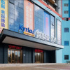 Отель Kyriad Marvelous Hotel Shenzhen Longgang Dayun City Center, фото 1