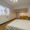 Отель Bushu Apartment, фото 21