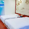 Отель Li's Holiday Hotel (Foshan Sanshui Railway Station), фото 15