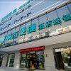 Отель City Comfort Inn Changchun Renmin Square Xi'an Main Road Jindu, фото 14