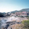 Отель Unzen Fukiya, фото 18