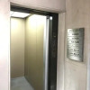 Отель Rose Room, фото 9