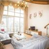 Отель Shan Hu Hai Vacation Apartment-Pastorale, фото 5