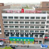 Отель Jinjiang Inn Huaian Economic Development Zone, фото 2