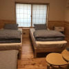 Отель Lodge Marushige, фото 6