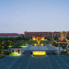 Отель Guoyuan Hotel, фото 22