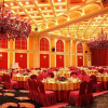 Отель Jixiang Hotel, фото 11