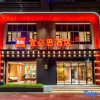 Отель Ibis Hotel (Xishuangbanna Jinghong Lancang River Binjiang Avenue), фото 1