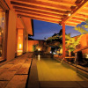 Отель Ryokan Gensuiro, фото 19