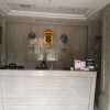 Отель Super 8 by Wyndham Jingzhou NanHuantLu Yangtze University, фото 1