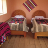 Отель Casa Inti Lodge, фото 11