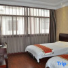 Отель Chizhou Jiuhua Hotel Fortune House, фото 15