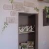 Отель Lovely House, фото 4