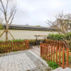 Отель Nanxun Jiangnan Courtyard Resort, фото 5